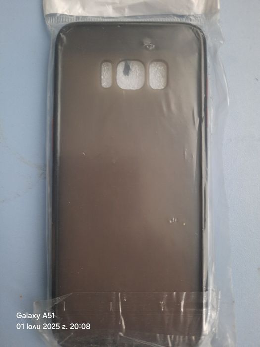 Кейсове за SAMSUNG S8