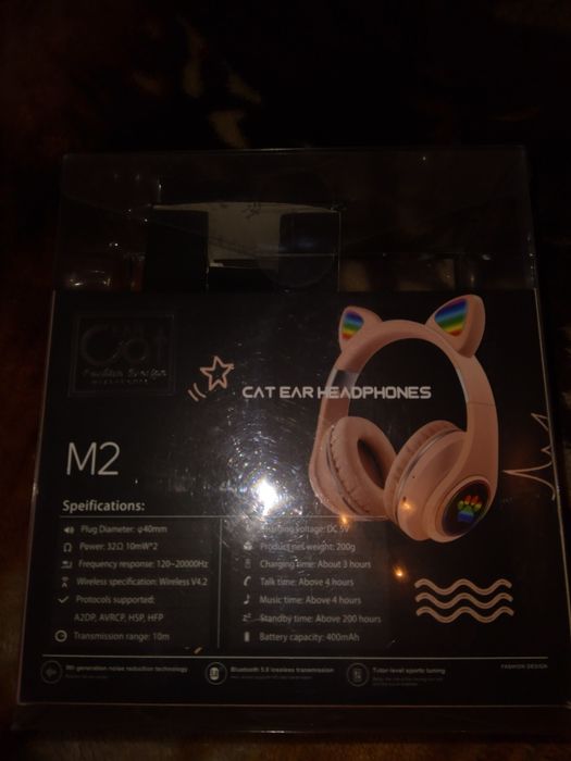 Наушники продам 5100