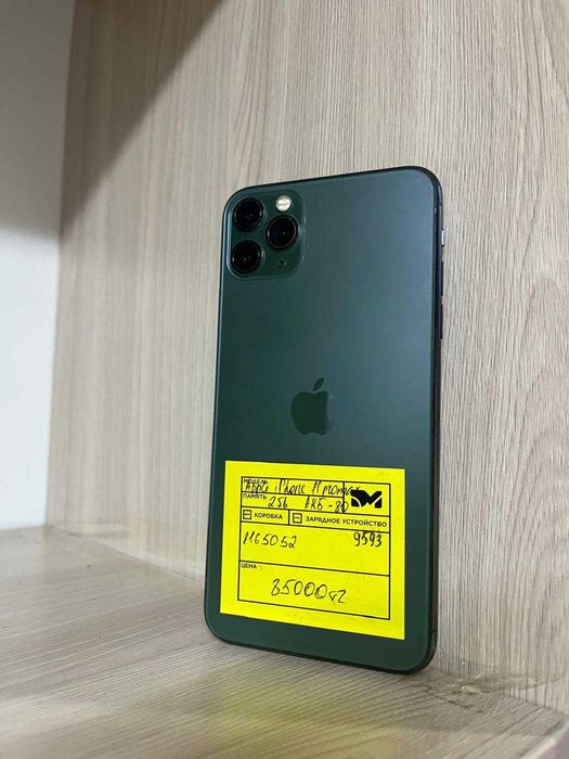 Apple iPhone 11 Pro Max(Астана пр Богенбай батыра 54) лот 1165/052
