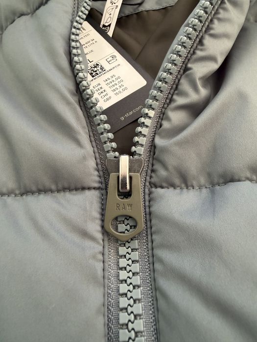 G-star мъжко яке XXL