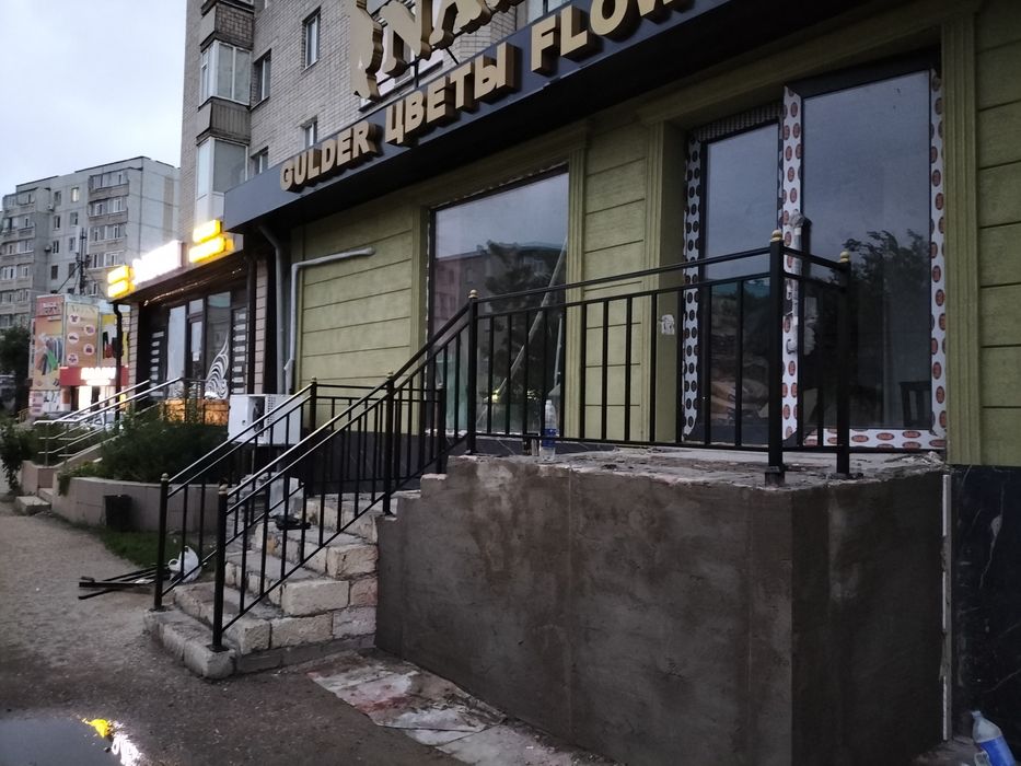 Сварочные работа