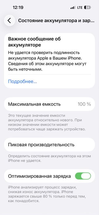iPhone 14 pro sotiladi