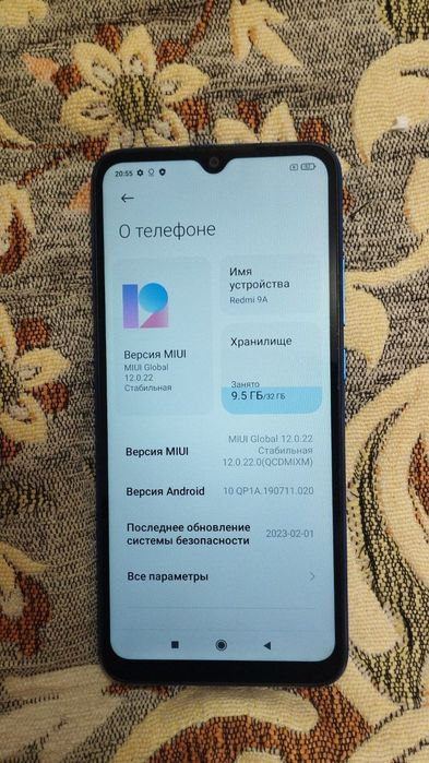 Продам телефон Redmi 9A