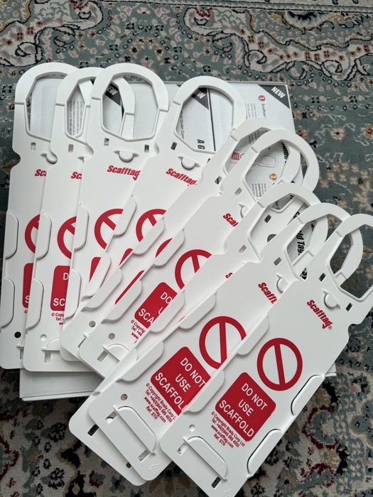 Хомуты лесомонтажные