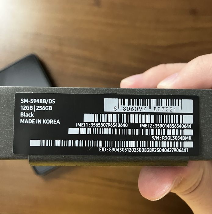 Samsung Galaxy S26 Ultra 256GB Fullbox , ca nou 10/10. Baterie 100%, garantie.