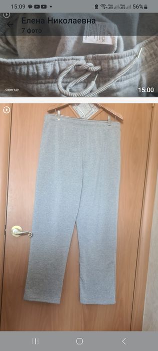 Новые летние и флисовые штаны