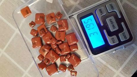 Приём радиодетали Туркестан