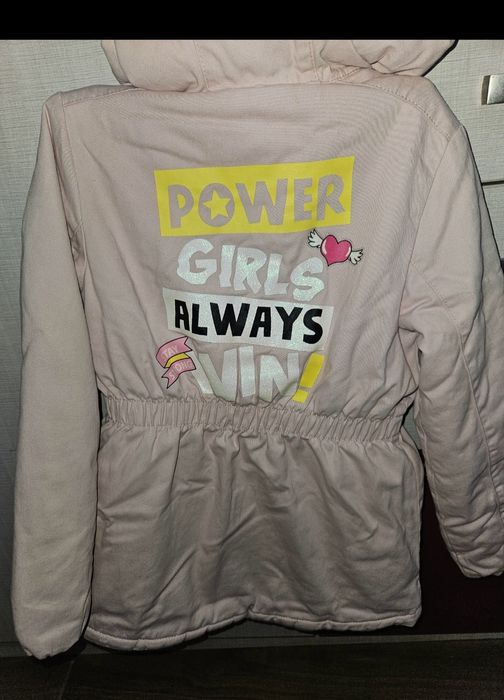 Яке за момиче  7-8 години