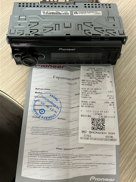 Pioneer MVH-S520BT радио плеър блутут НОВО