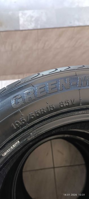 Linglon balon sotiladi 15 razmer