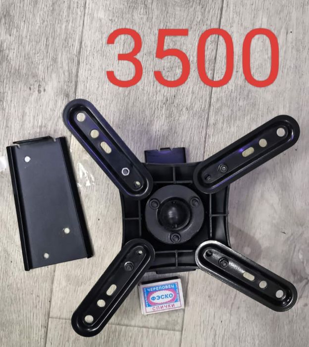 Кронштейн крепления ТВ 1000т