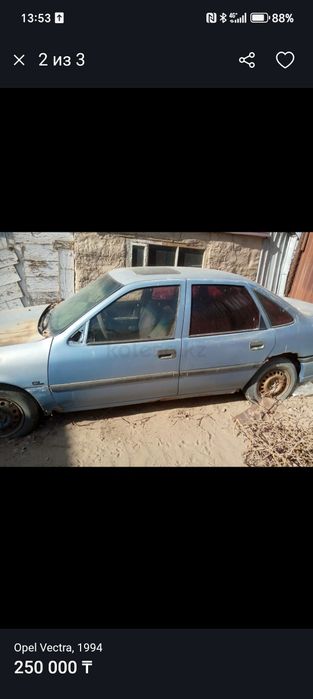 Опел Вектра 1994 жылгы