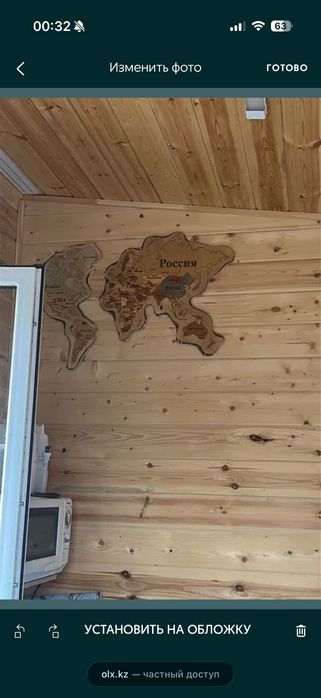 Бытовка дерево ЭКО вагончик