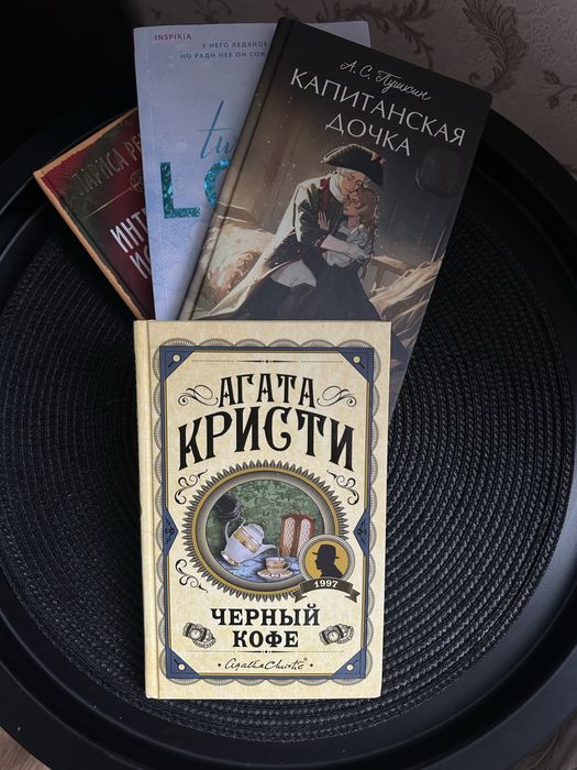 Продам книги в идеальном состоянии