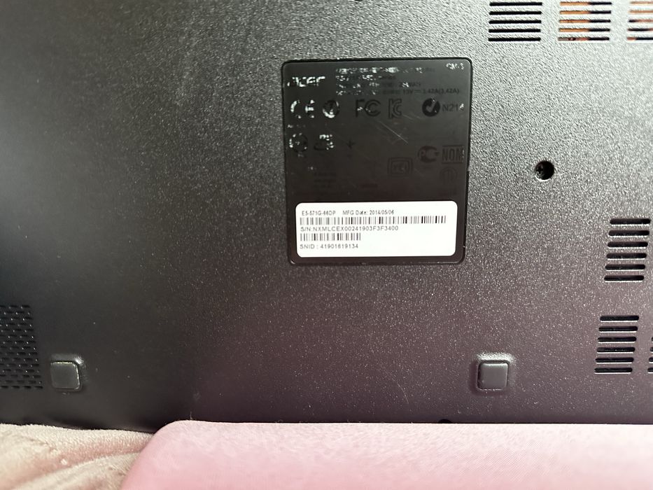 Продавам лаптоп Acer