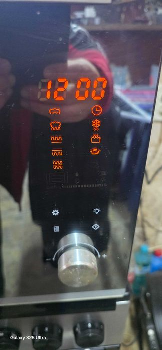 Парна фурна  MEDION / AMBIANO  MD 18300, 1700 W, Черна