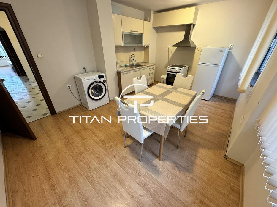 Тристаен, под наем, Център