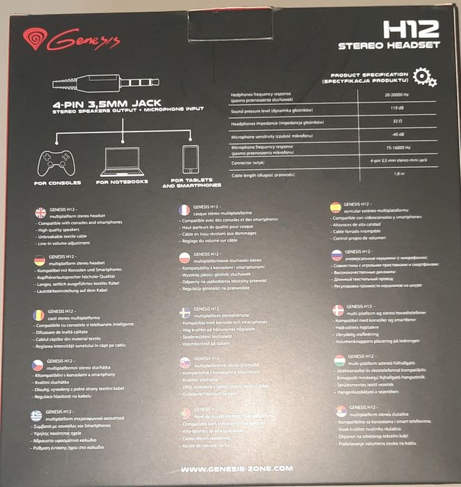 геймърски слушалки GENESIS H12