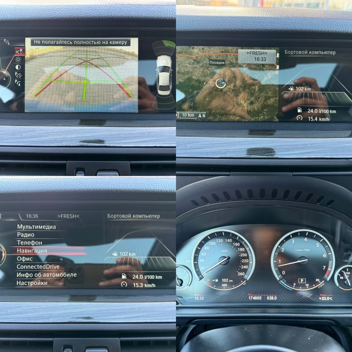 BMW F10 535i 305к.с FULL / M PACKET / HEAD UP