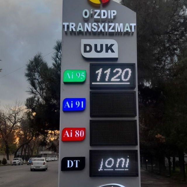 Tashqi reklama xizmatlari