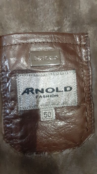 Дублёнка мужская 50 размер