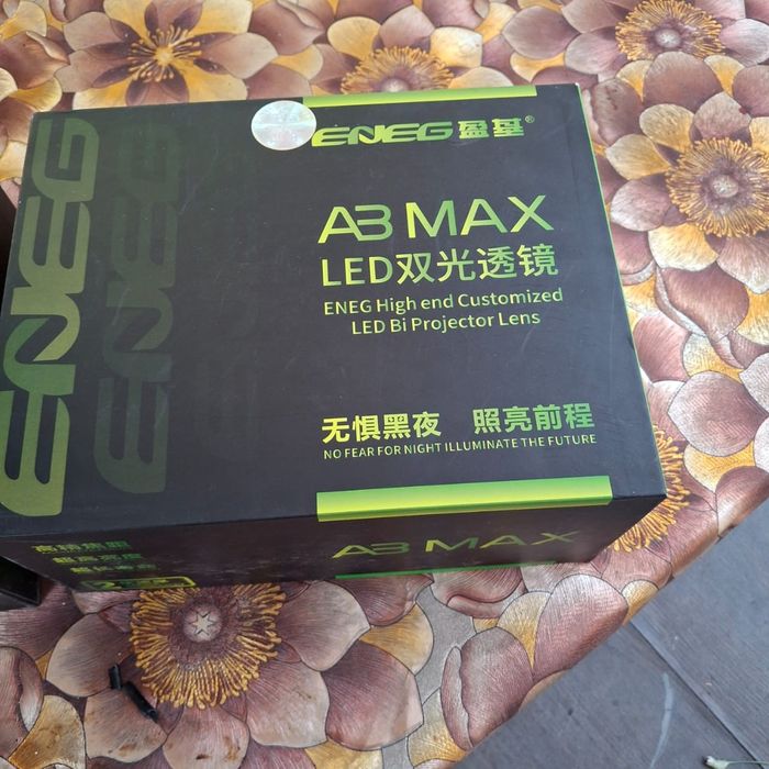 Лед лампы А ЗМАХ