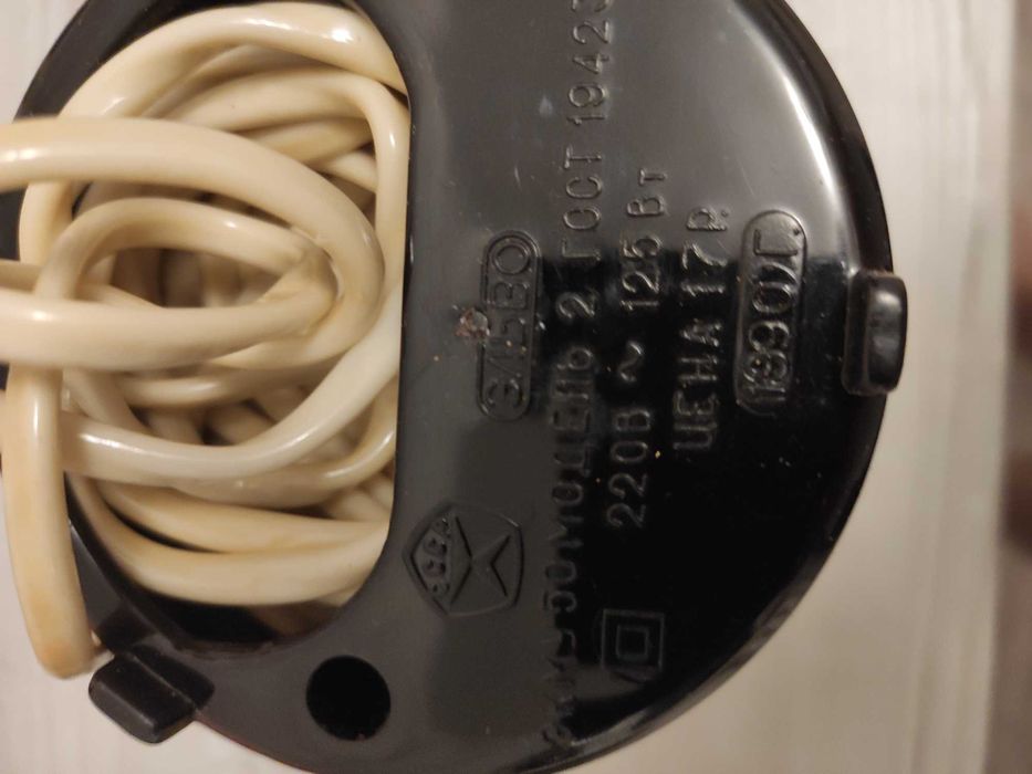 Электрокофемолка ЭКМУ 50