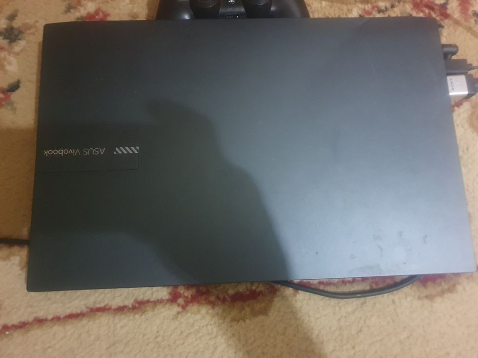 Доброе время суток