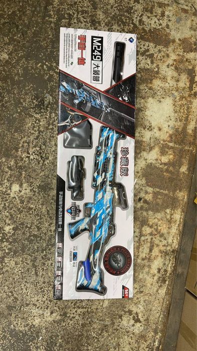 Игрушка автомат патрон шарик