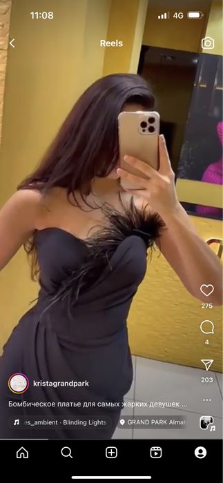 Вечернее платье размер М-Л