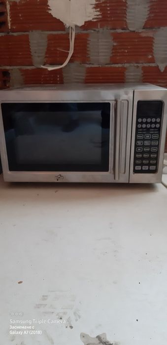 Микровълнова FIF