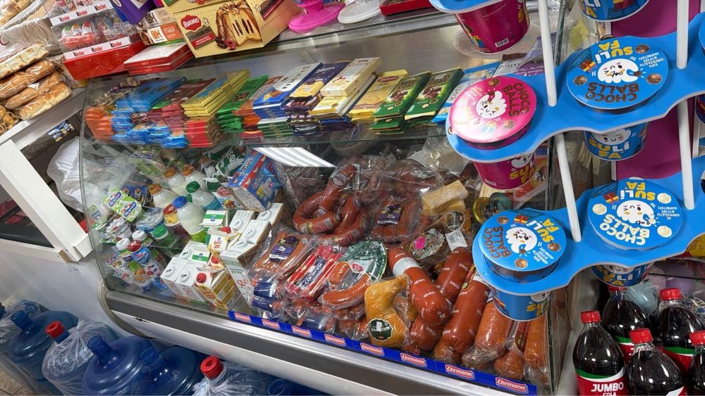 Витринный холодильник