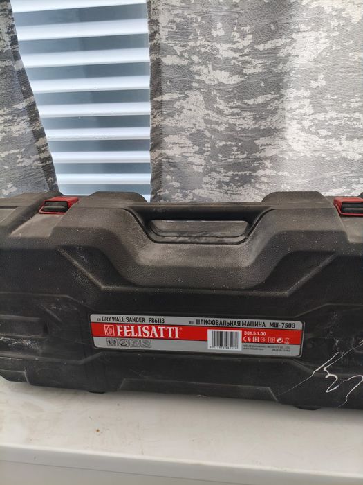 Продам шлифмашину со всеми инструментами и перфоратор