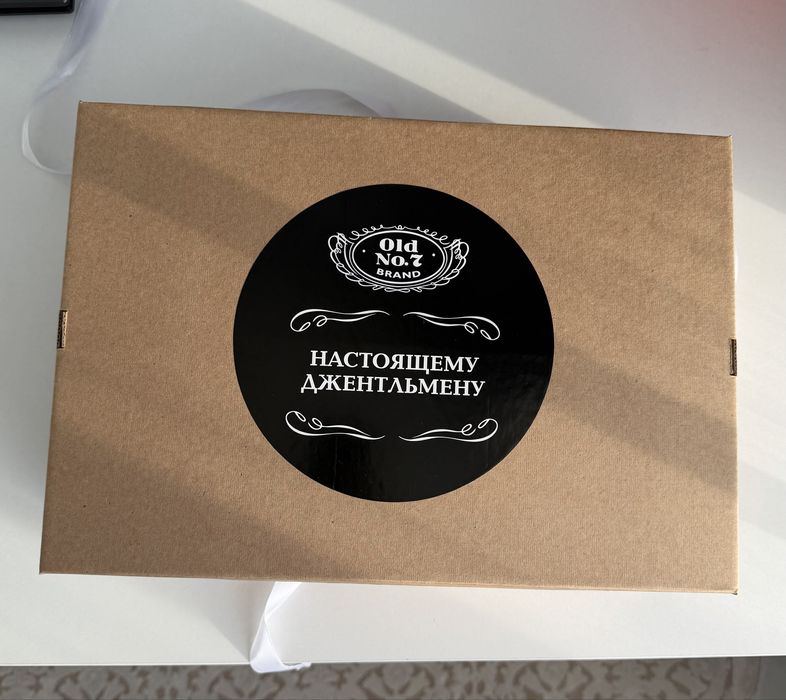 Подарочный бокс для мужчин