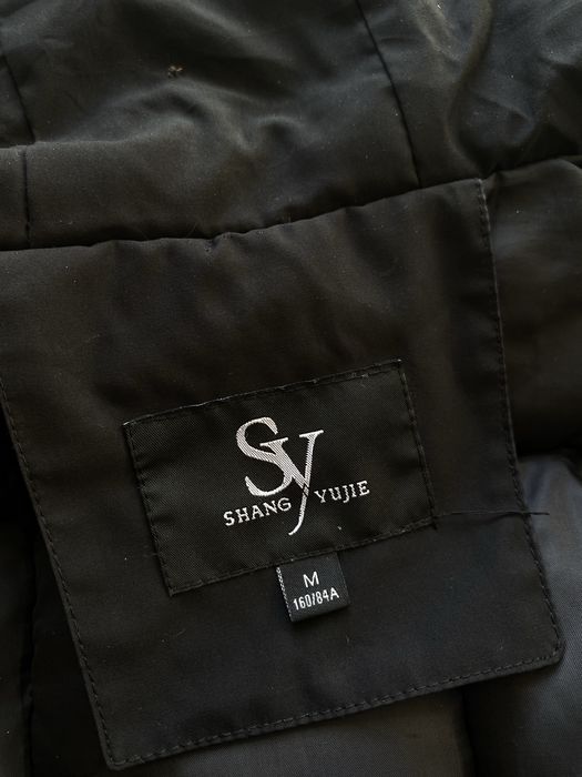 Пуховик удлиненный