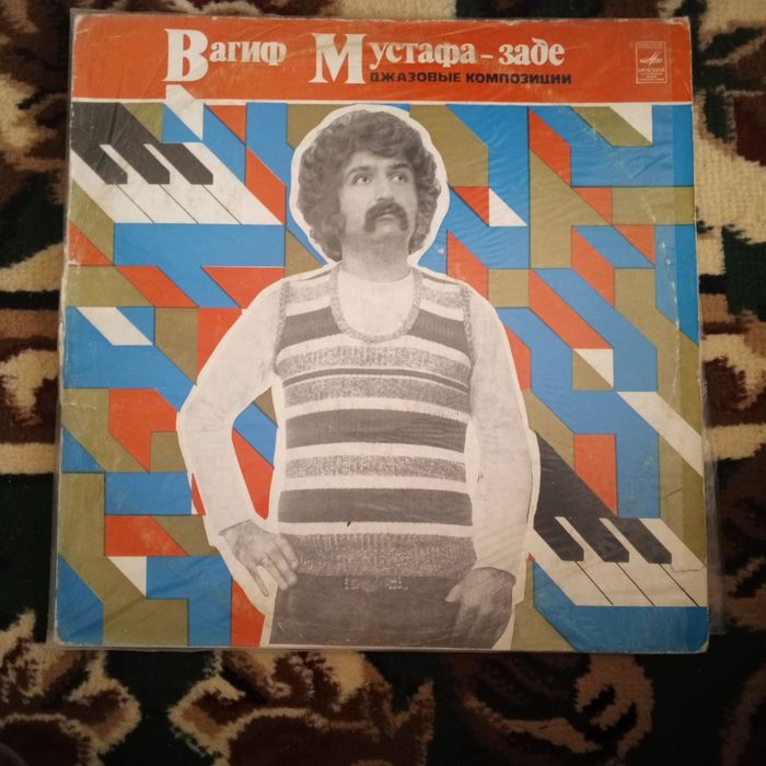 Узбекча урта осиё пластинкалари