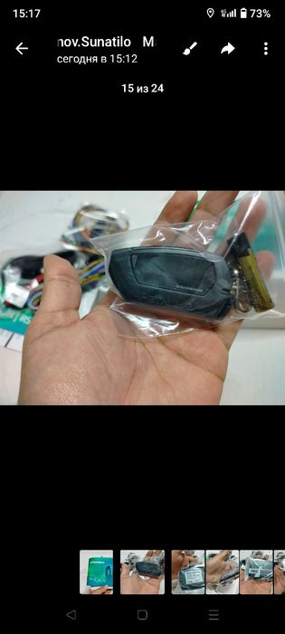 Yangi puʼlt panodra X 40