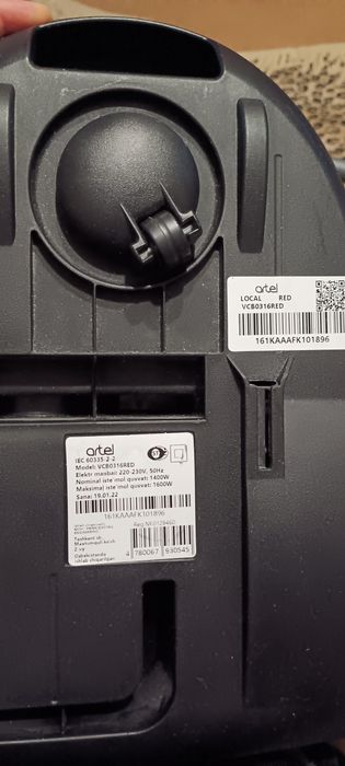 Продам. Пылесос. Город.