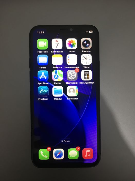 iPhone 11 pro