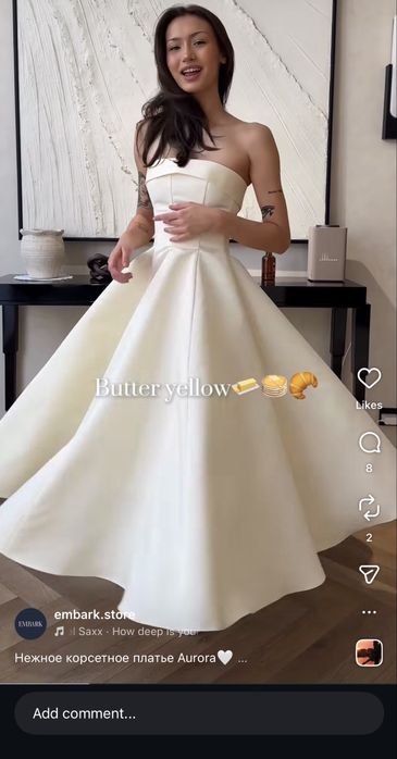 Платье на выпускной Ембарк б/у