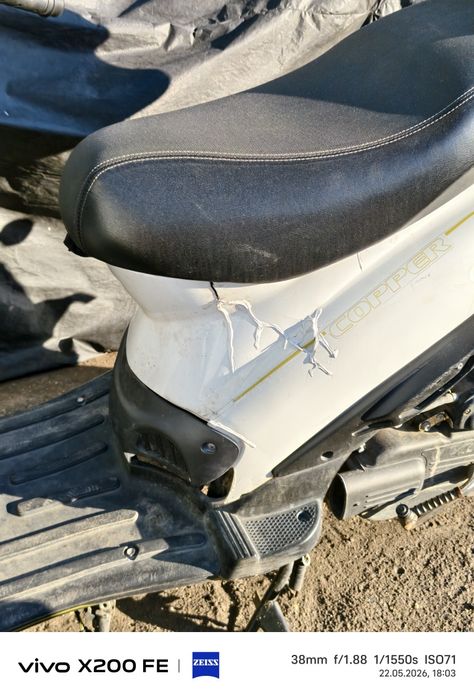 Скутер Piaggio Liberty