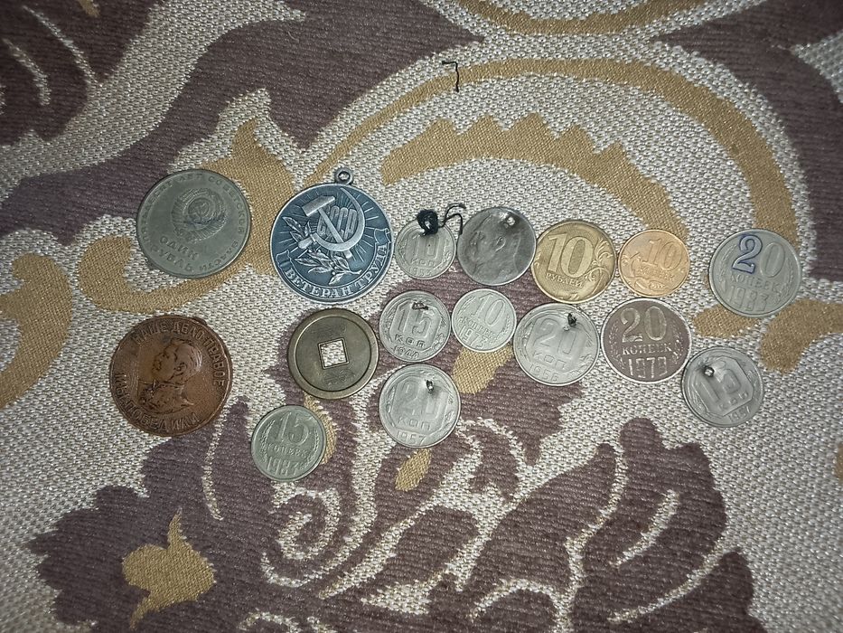 монеты ссср и разные от 1944 года