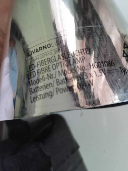 Лампа волоконно-оптическа с адаптър 220V/5V