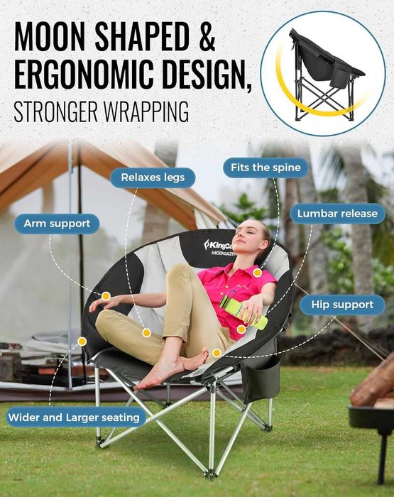 KingCamp Moon Chair, сгъваем къмпинг стол, здрав, подплатен