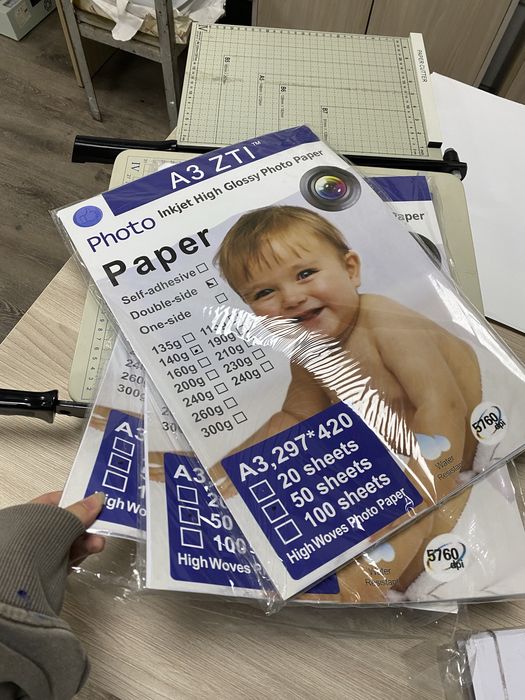 А3 бумага. Глянцевая