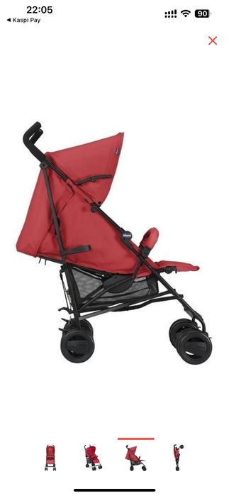 Детская коляска прогулочная