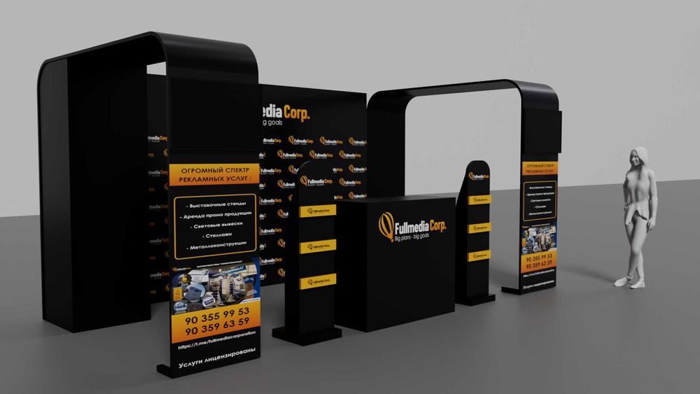 Аренда выставочного стенда Ташкент