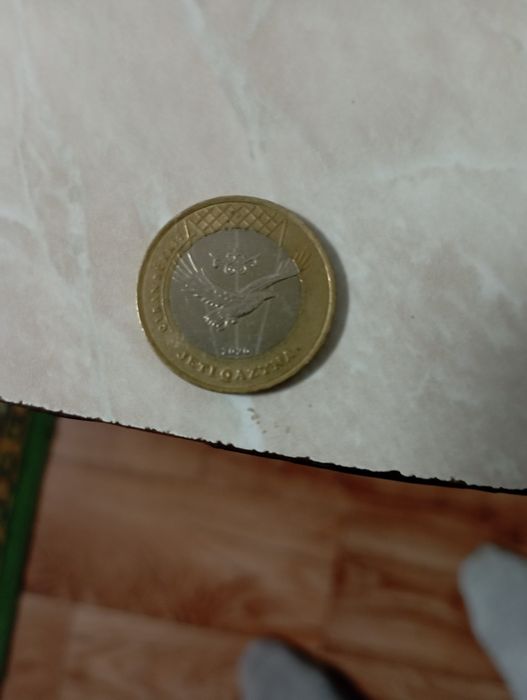 Продам монеты разные