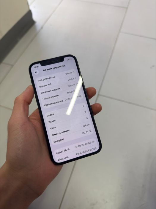 iPhone 12 в хорошем состояний