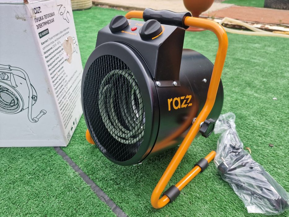 Срочно продам! Дёшево!